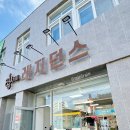 (주)짱이야마을 이미지