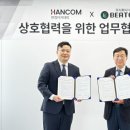 신원시스템 이미지