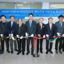 팽성레포츠공원 실내체육관 이미지