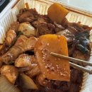 단비 랑 | 진교동찜닭 제로슈가 저당찜닭 & 로제 솔직후기! 혈당 걱정 없는 가성비 배달 맛집 발견 😋