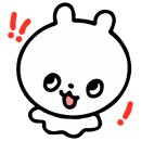 에덴마트 - 군산시 백토로 117 | 에덴마트