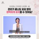 청량리23 이미지