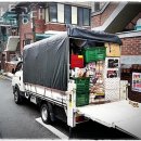 용달특공대
