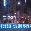 강남-135 이미지