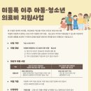 미등록1