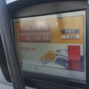 하마정주유소 이미지