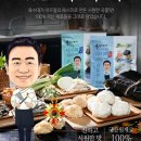 한쉐프에프앤비