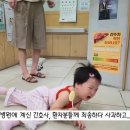 우인약국 TV리포트