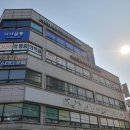 연세독서실 네이버블로그