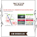 진안중교 이미지