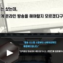 상승초등학교 이미지