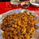 원조 삼촌네 곱창 이미지