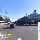 성서공단북로 칠성플라스틱 옆 이미지