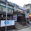 GS25 강릉안목점 이미지