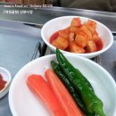 대성시장 이미지