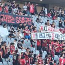 K&D스포츠클럽 | FC서울 vs 울산HD K리그 22라운드 승점 3점이 절실한 두 명문팀의 격돌 프리뷰(+안데르손 데뷔전?)