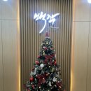 백작바이피렌체 청담본점에서 찰떡콩떡 예물반지 고른 후기!