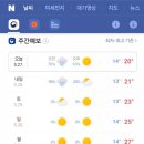 패밀리 식당