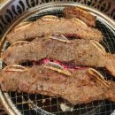 명가정정육