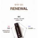 뷰티골드