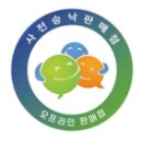 주식회사대찬 이미지