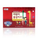 풍기진생