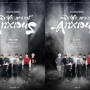 라온뮤직스튜디오