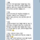 두두핏 이미지