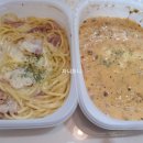 요녀석파스타 영등포점 이미지