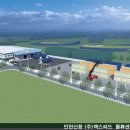 (주)인천크로스독