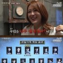 더지니어스 - 진주시 진주대로 536 | 더지니어스
