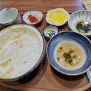 동작구 신대방 대림사거리 동파육 맛집 심원 후기