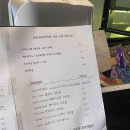 카페동광 이미지