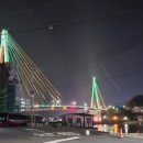 돌산신발
