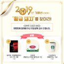 J1037 이미지