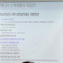 (주)그린랜드 이미지