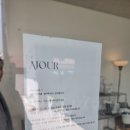 펫브런치 | 거제 아주동 아주르커피 키즈 펫 케어존 카페 브런치 커피 후기