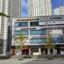 김가영어학원 이미지