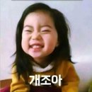 조아유통(탑) 이미지