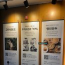 금봉로 | [제천여행] 해브나인 스파 솔직후기 | 스톤 스파 이용 꿀팁 | 티켓 구매 꿀팁