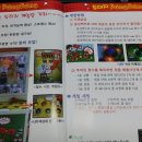 골프팡팡 이미지