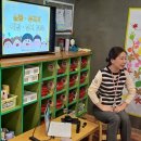 좋은씨앗어린이집 이미지