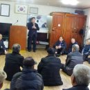 연풍1리 이미지