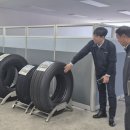 (주)대호산업