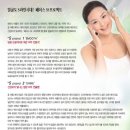 3S프로젝트 이미지