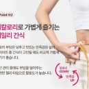 비타커넥트 | 젤레 비타콜라겐 포도맛 후기｜달콤하게 즐기는 데일리 콜라겐 젤리 루틴