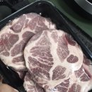 외양간정육점