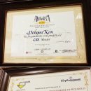 VINO(비노) 이미지