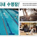 서희스타힐스@경로당 이미지