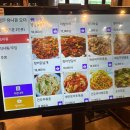 항방양육관 이미지